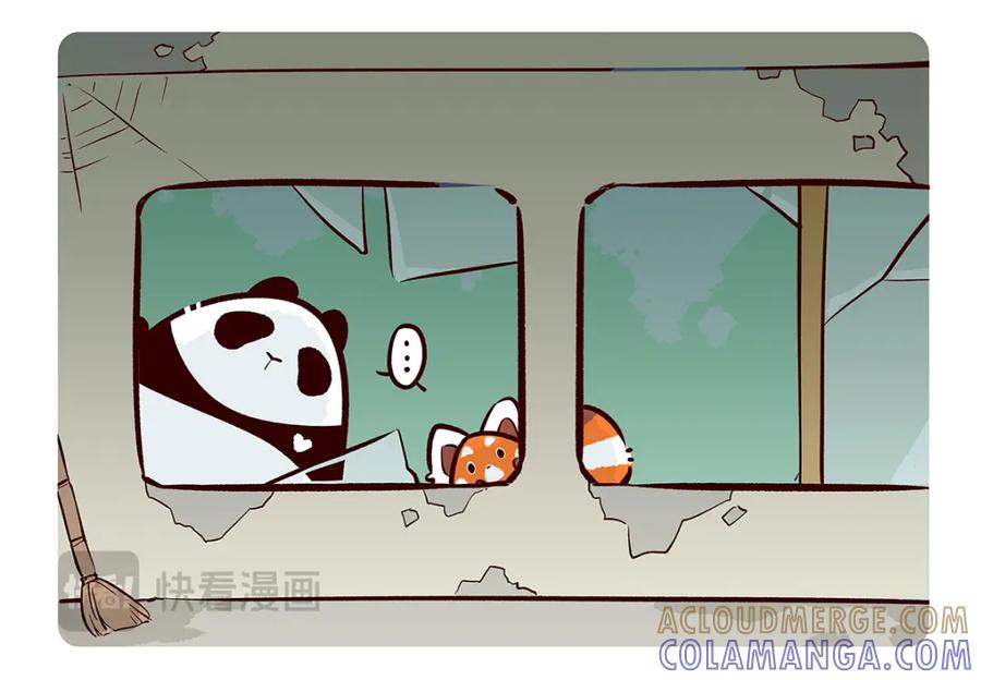 《胖达x胖达》第260话 第3页