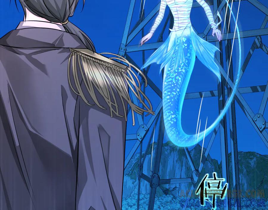 人鱼陷落 第158话 威胁 第89页