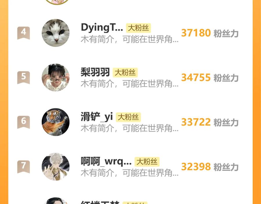 81.jpg