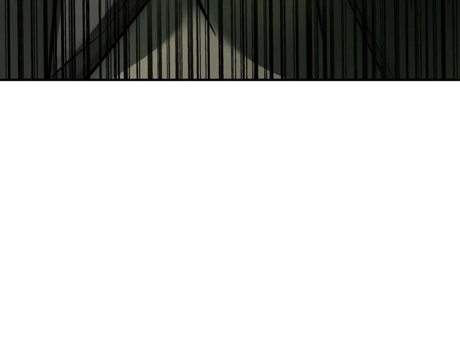 《一键三连后，我无敌了》第4话 遇BOSS怪物 第244页