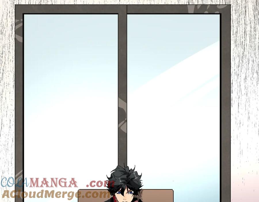 天生毒奶，我诅咒了全世界！ - 第39话 世界奇物与领地之心 - 第5张图