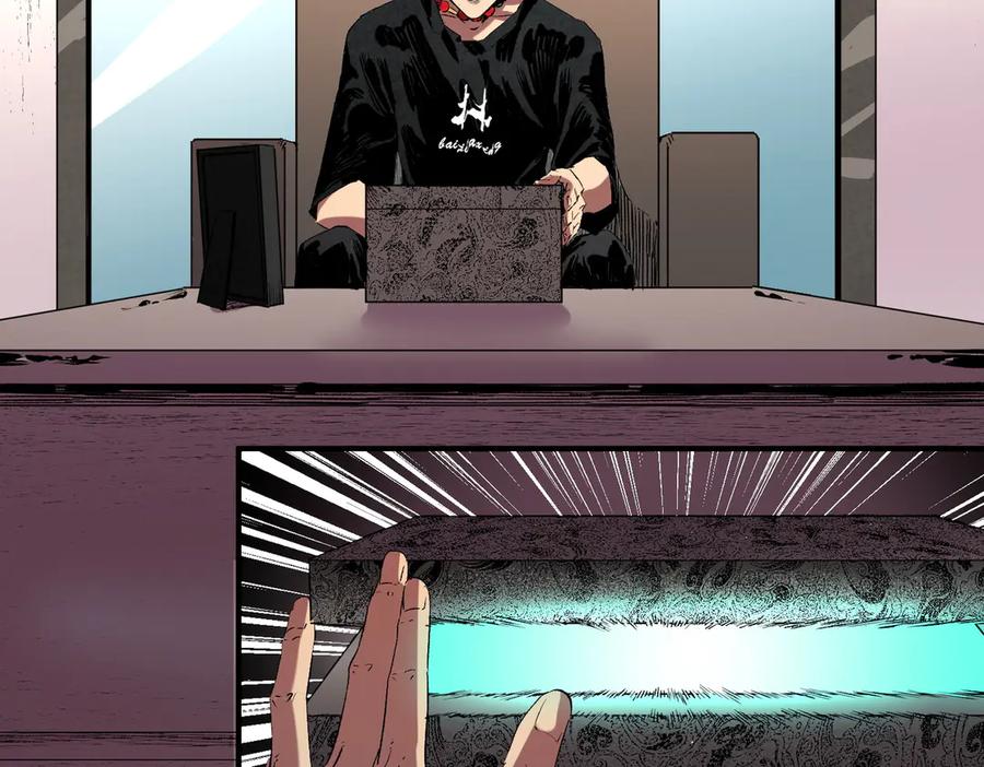 天生毒奶，我诅咒了全世界！ - 第39话 世界奇物与领地之心 - 第6张图