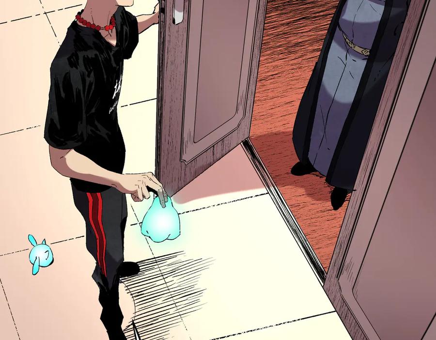 天生毒奶，我诅咒了全世界！ - 第39话 世界奇物与领地之心 - 第20张图