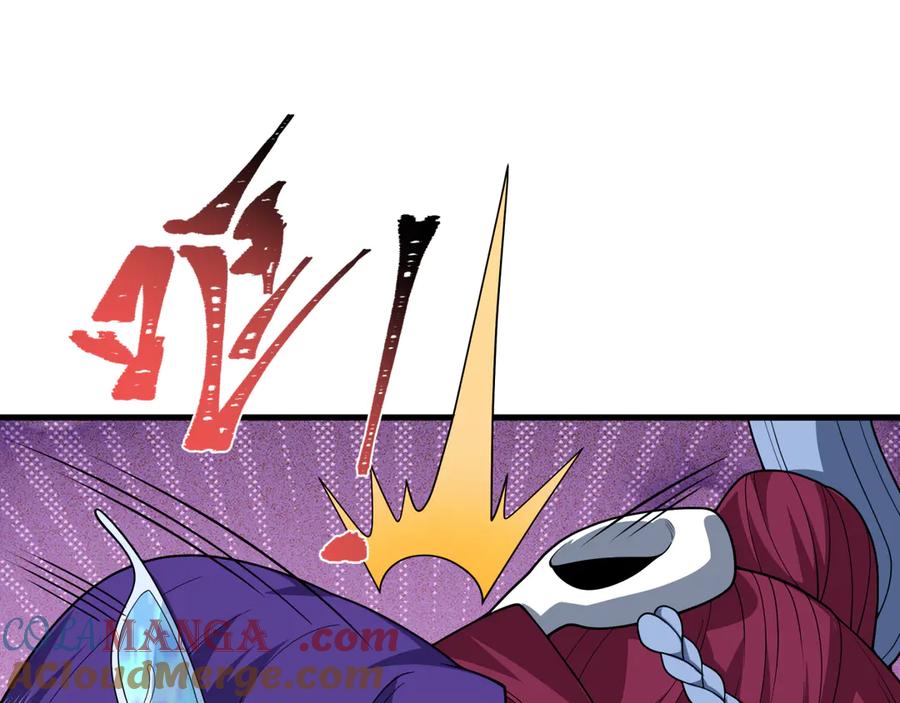 全球诡异时代 第397话 扶桑篇-扶桑往事！邪尊降临！ 第61页