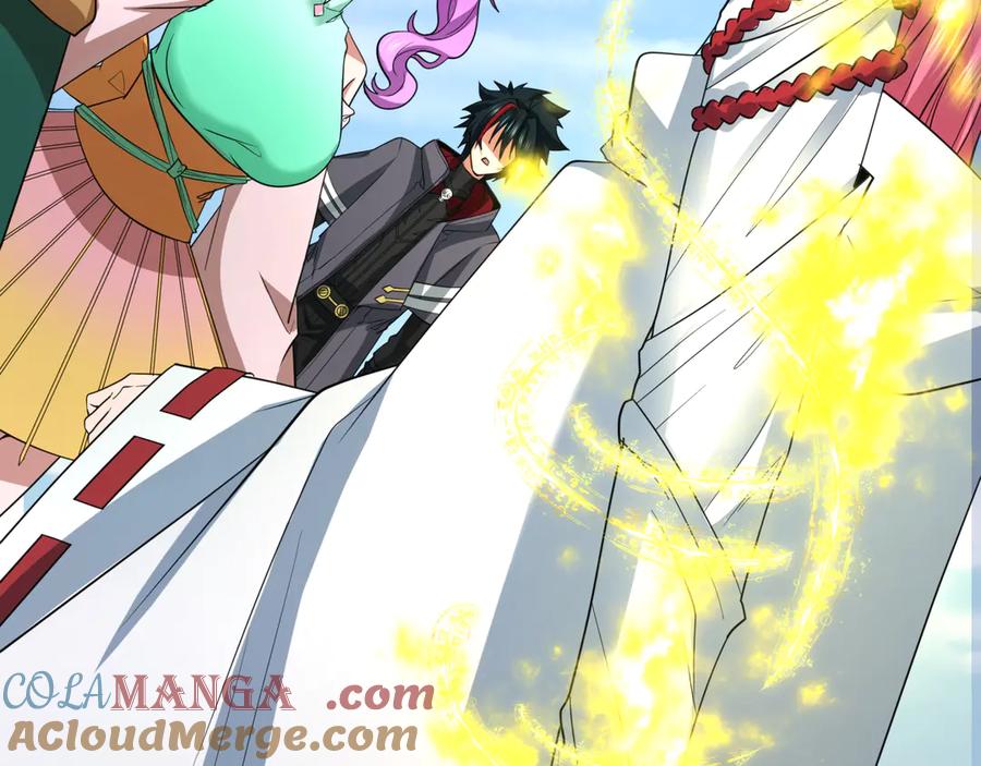 全球诡异时代 第397话 扶桑篇-扶桑往事！邪尊降临！ 第25页