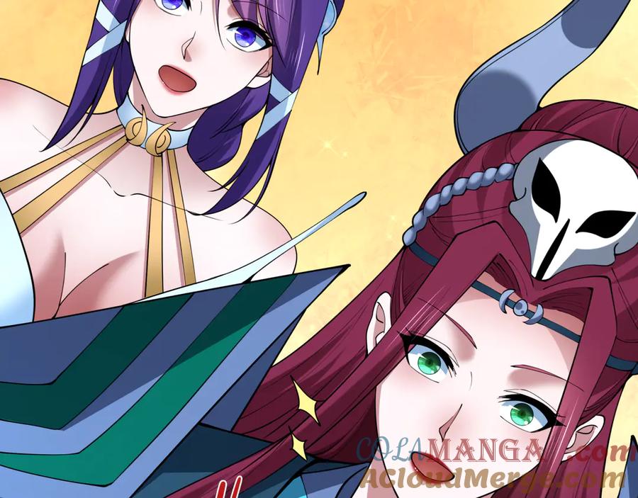 全球诡异时代 第397话 扶桑篇-扶桑往事！邪尊降临！ 第57页