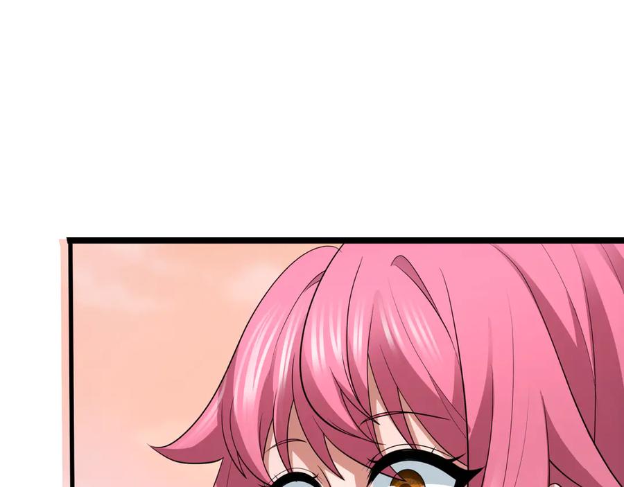 全球诡异时代 第397话 扶桑篇-扶桑往事！邪尊降临！ 第27页
