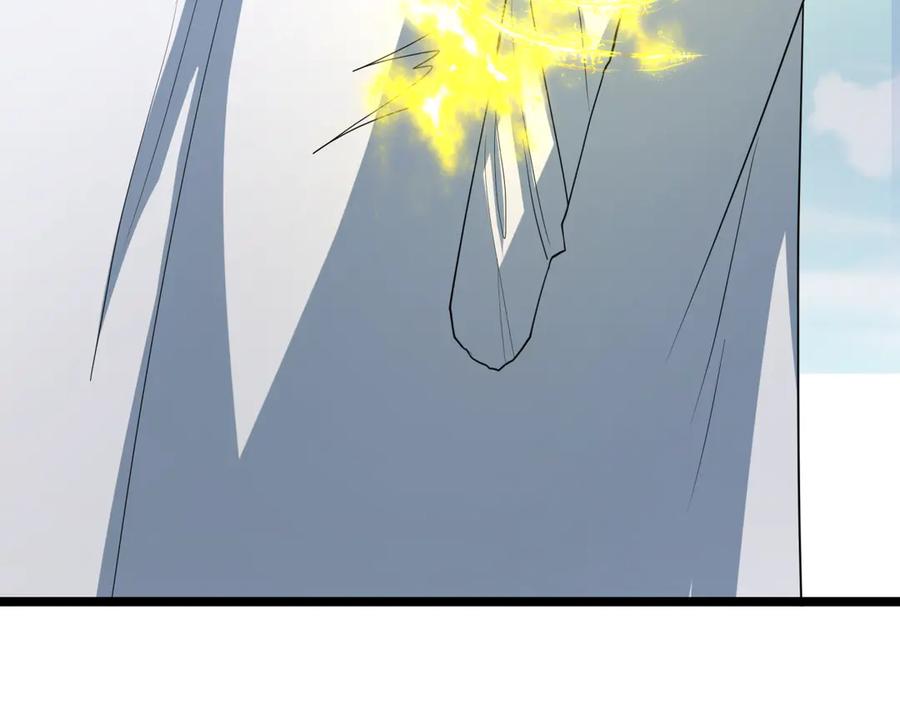 全球诡异时代 第397话 扶桑篇-扶桑往事！邪尊降临！ 第26页