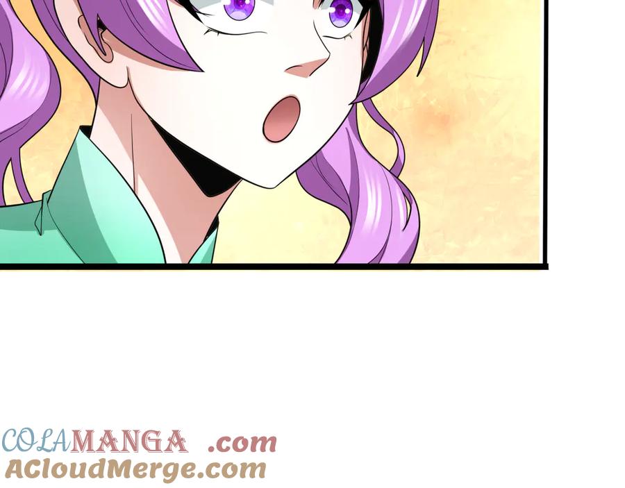 全球诡异时代 第397话 扶桑篇-扶桑往事！邪尊降临！ 第29页