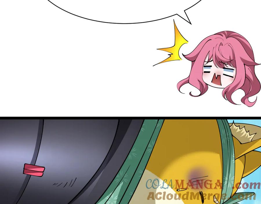 全球诡异时代 第397话 扶桑篇-扶桑往事！邪尊降临！ 第49页