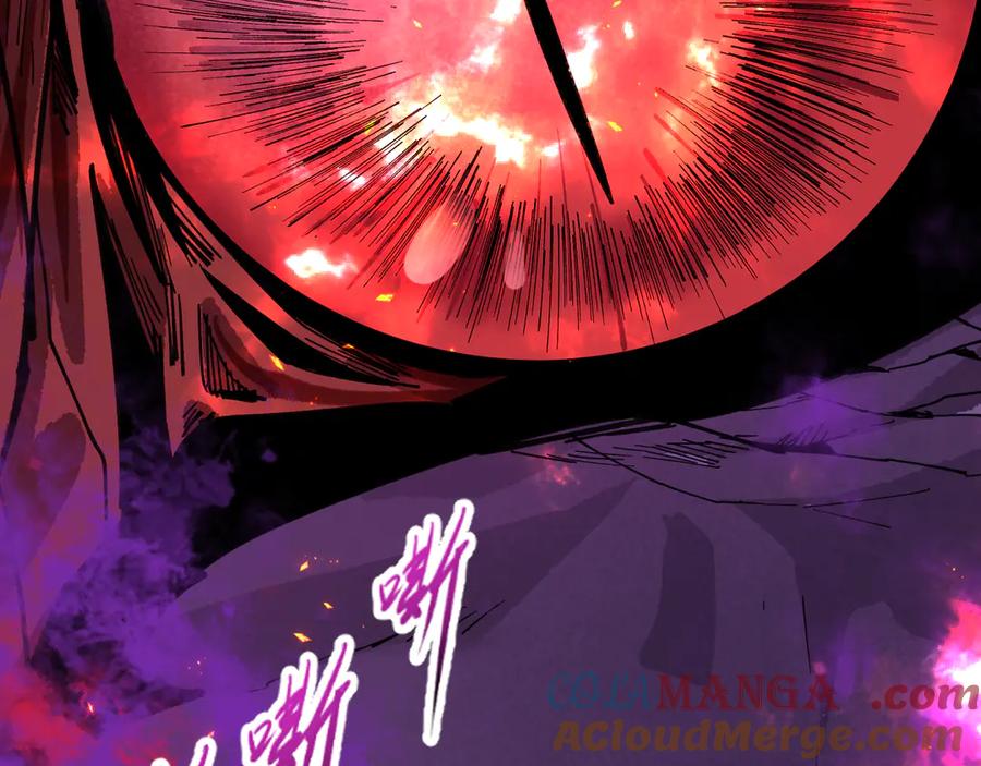 全球诡异时代 第398话 扶桑篇-扶桑众神灭！ 第9页