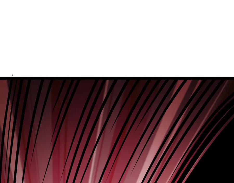 全球诡异时代 第406话 扶桑篇-般若刀鬼 第150页