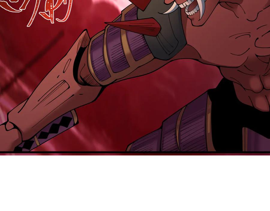全球诡异时代 第407话 扶桑篇-鬼门关投影降临！ 第94页