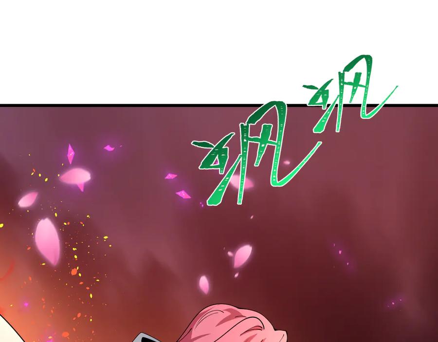 全球诡异时代 第407话 扶桑篇-鬼门关投影降临！ 第80页
