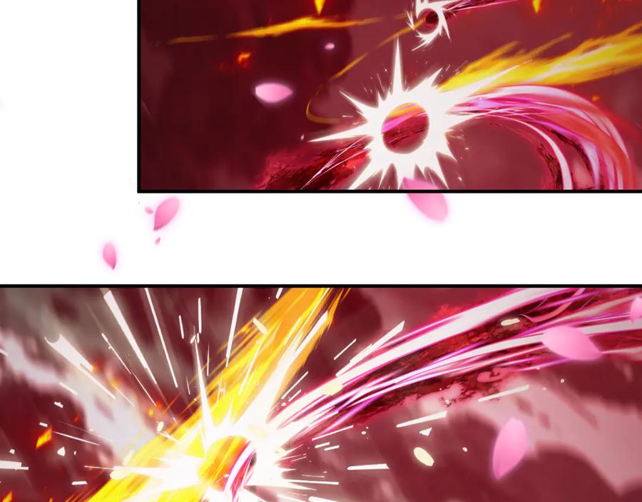 全球诡异时代 第407话 扶桑篇-鬼门关投影降临！ 第87页