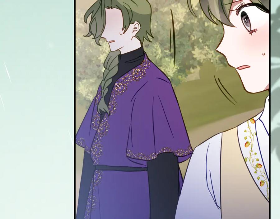 《刻薄公爵家的合约女儿》第43话 装模作样我更拿手 第70页