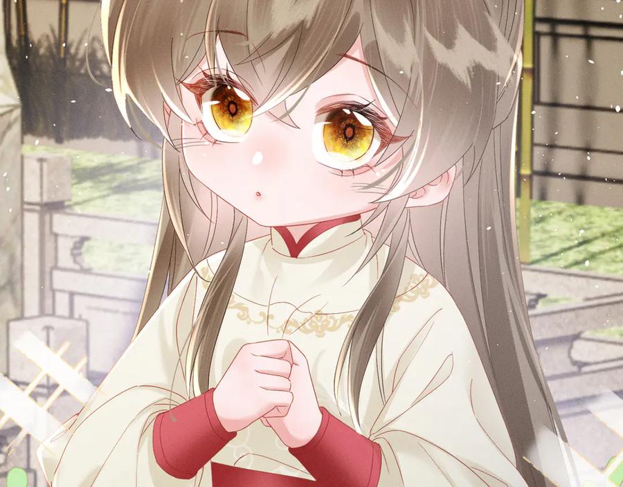 暴君一家靠听她心声续命 第41话 救舅母 第86页