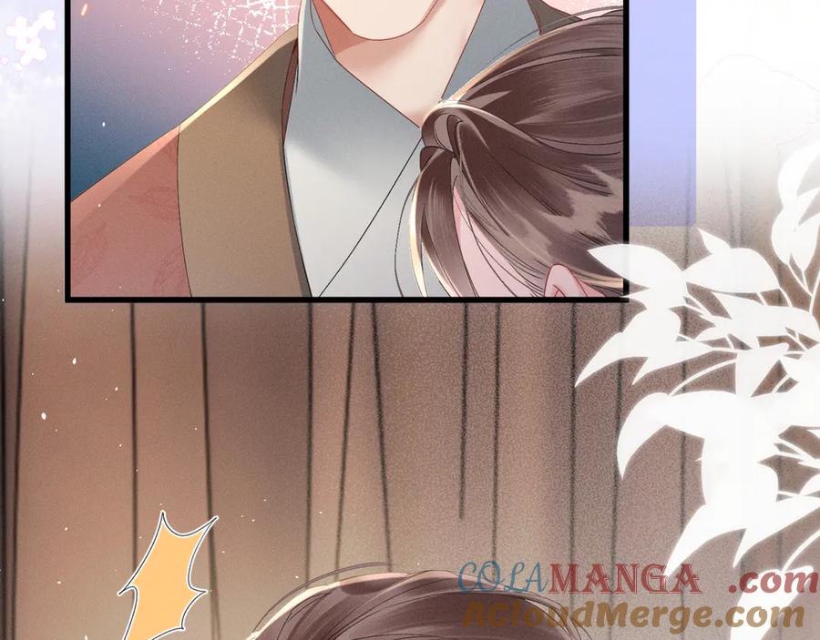 暴君一家靠听她心声续命 第41话 救舅母 第53页