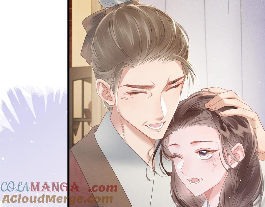 暴君一家靠听她心声续命 第41话 救舅母 第57页