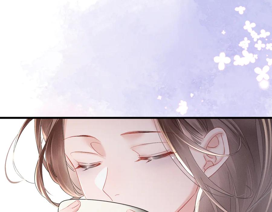 暴君一家靠听她心声续命 第41话 救舅母 第50页