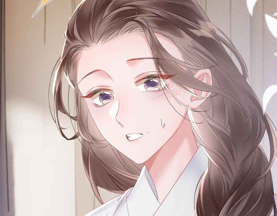 暴君一家靠听她心声续命 第41话 救舅母 第54页