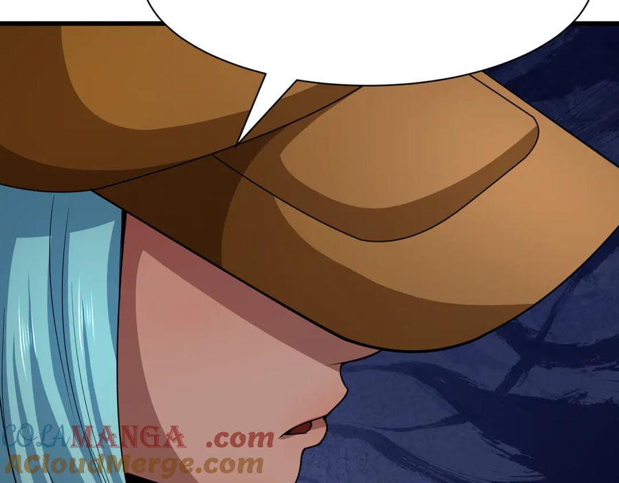 全球诡异时代 第446话 扶桑篇-百鬼狂宴！ 第137页