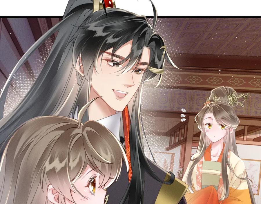 暴君一家靠听她心声续命 第43话 天大的喜事 第94页