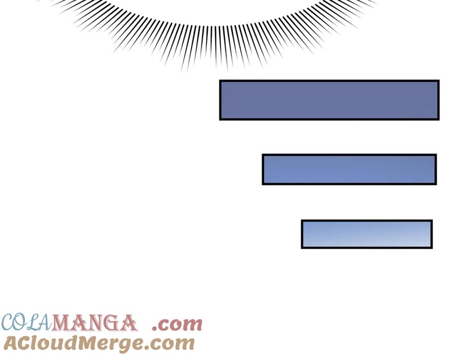 全球诡异时代 第459话 扶桑篇-敬爱的忍影大人！ 第9页