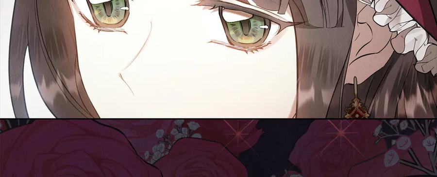《配角决定成为假替身》第30话 首次露面 第263页