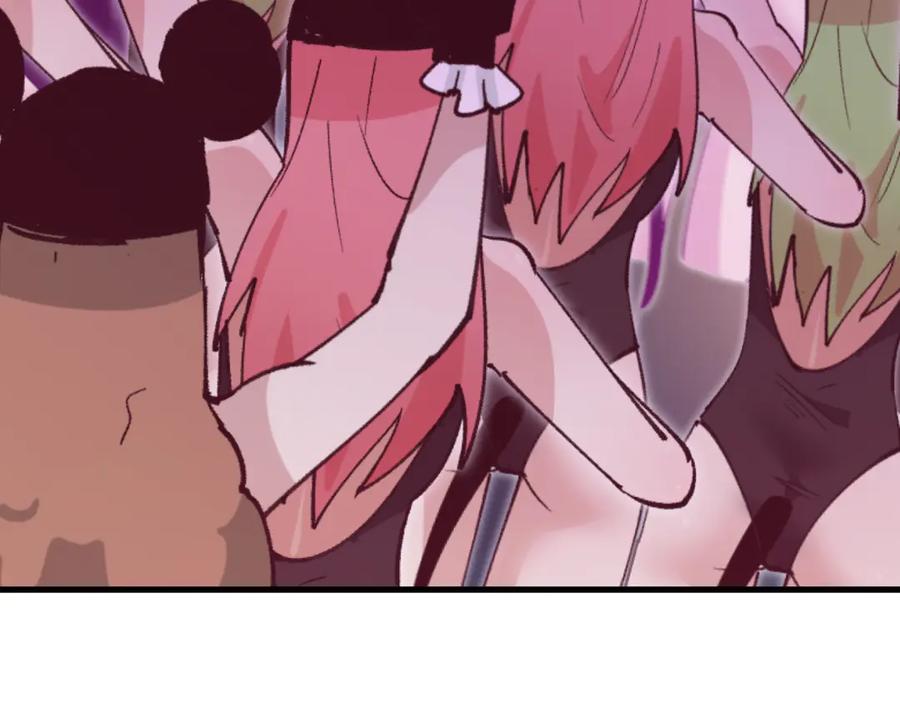 全球诡异时代 第500话 扶桑篇-被入侵的世界！ 第219页