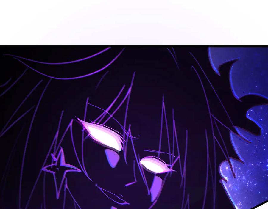 全球诡异时代 第500话 扶桑篇-被入侵的世界！ 第227页