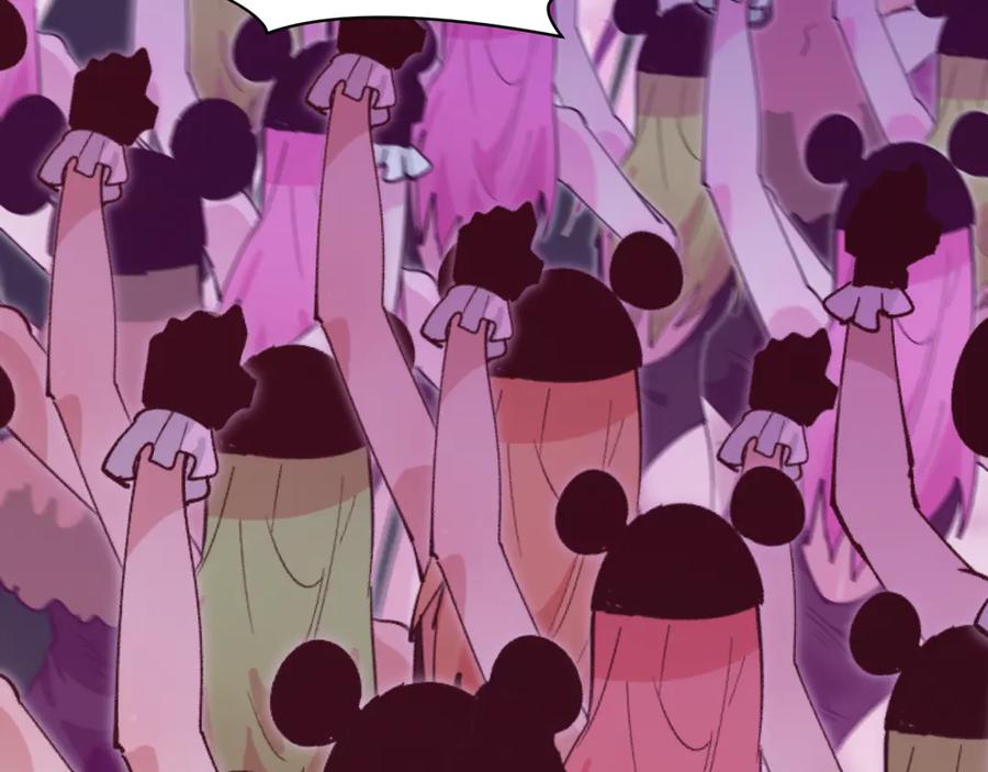 全球诡异时代 第500话 扶桑篇-被入侵的世界！ 第218页