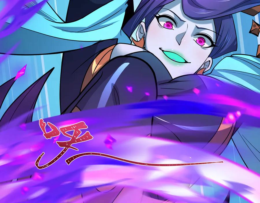 全球诡异时代 第503话 扶桑篇-黑化江薇！ 第190页