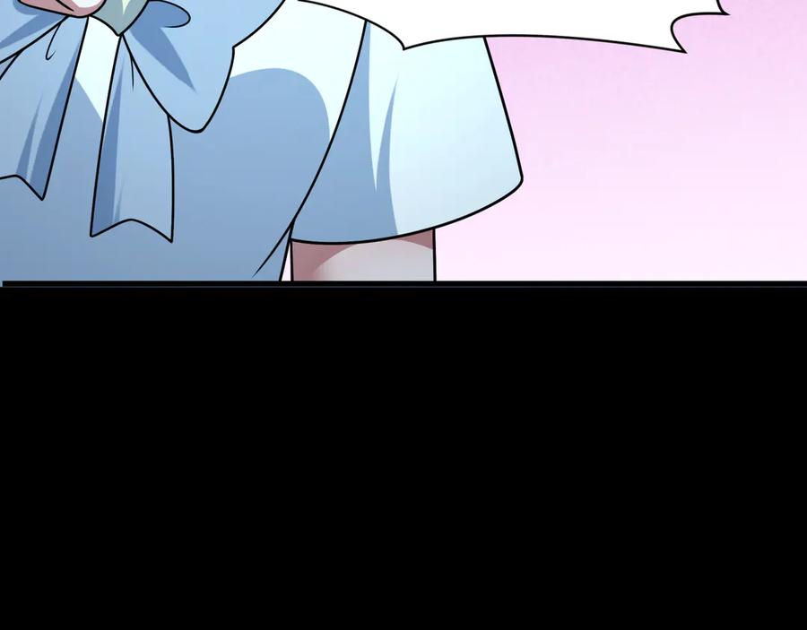 全球诡异时代 第514话 扶桑篇-命运惨剧！ 第115页