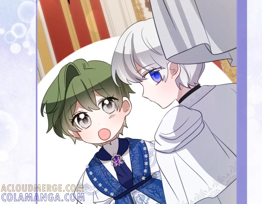 《刻薄公爵家的合约女儿》第61话 半正式亮相社交界 第137页