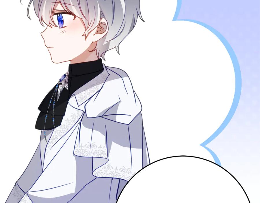 《刻薄公爵家的合约女儿》第61话 半正式亮相社交界 第143页