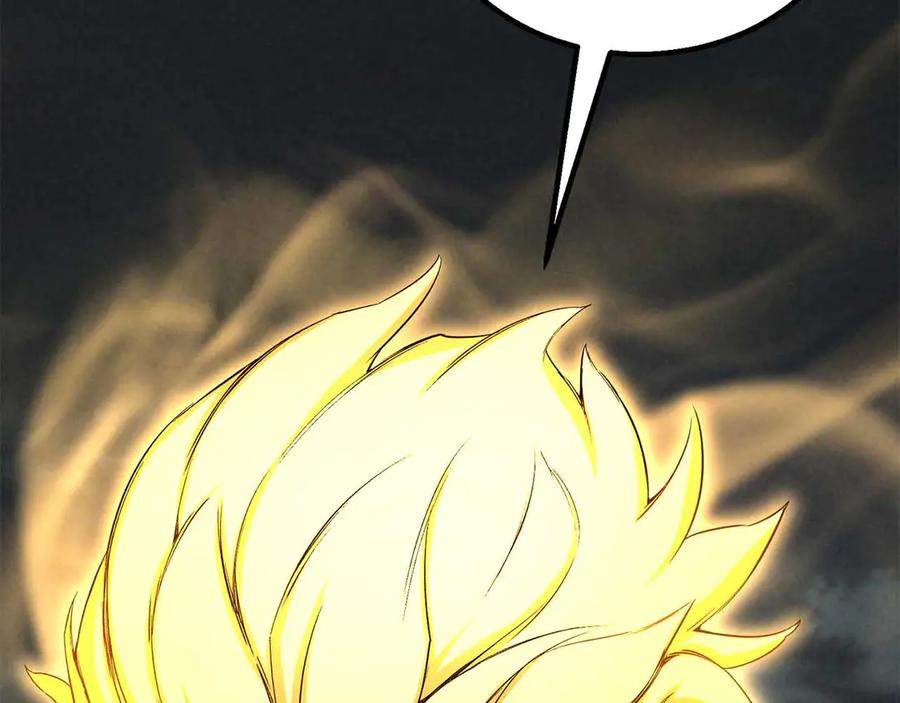 死灵法师：重生的我全技能精通 - 第67话 休想靠近 - 第32张图