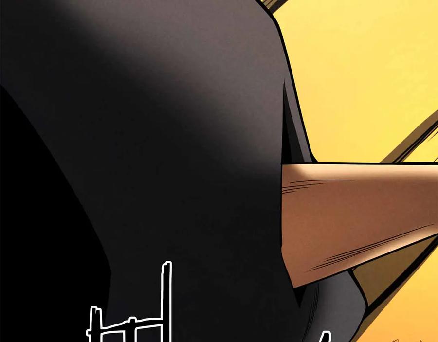 死灵法师：重生的我全技能精通 - 第67话 休想靠近 - 第35张图