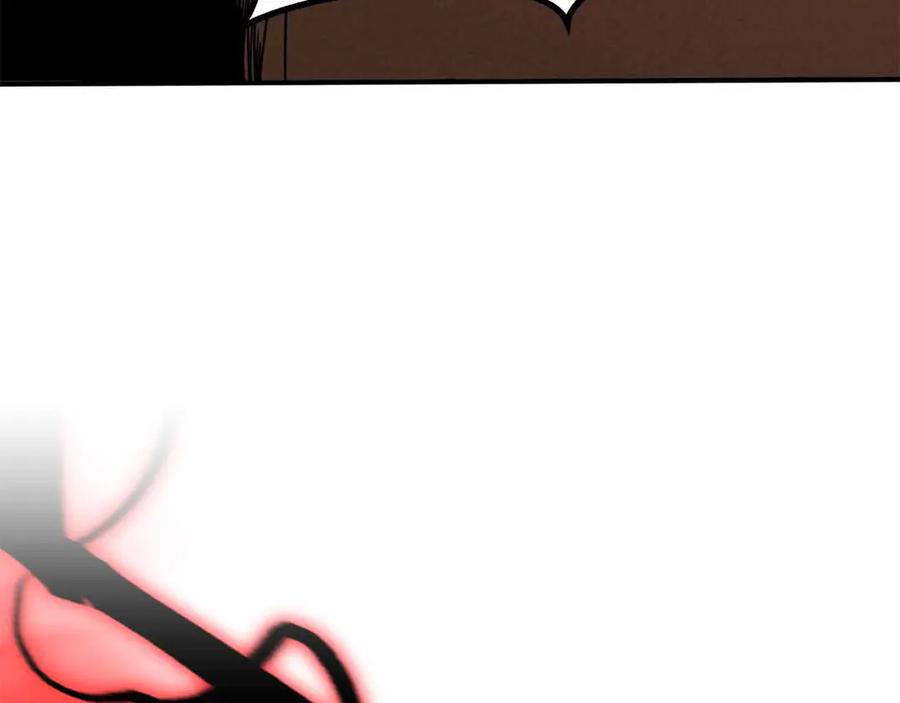 死灵法师：重生的我全技能精通 - 第67话 休想靠近 - 第38张图