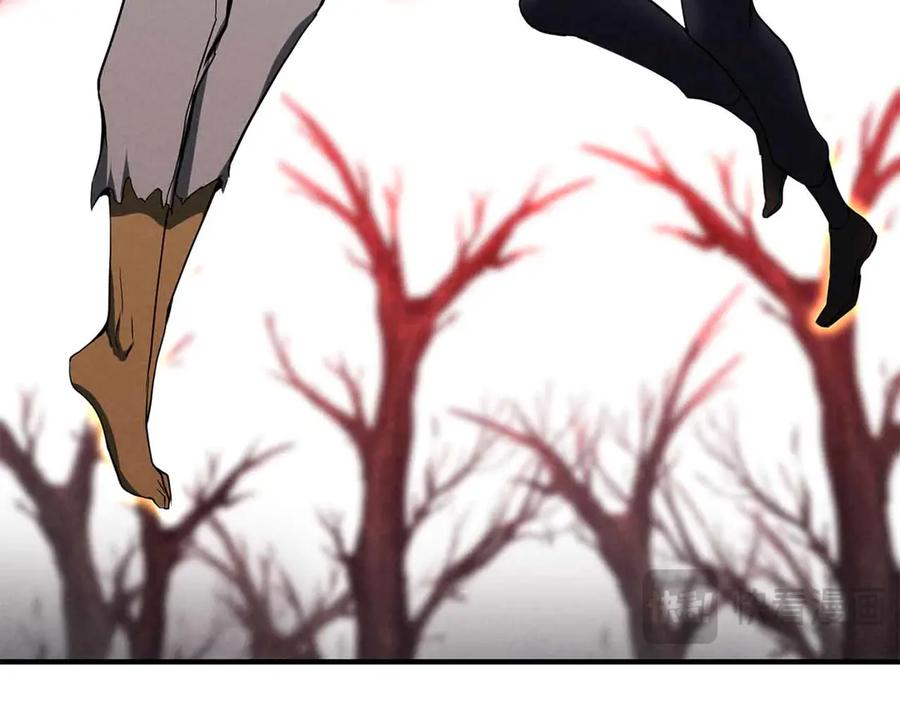 死灵法师：重生的我全技能精通 - 第67话 休想靠近 - 第44张图