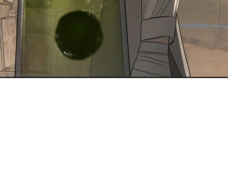《恶之环》61-肉库月台篇 气氛变化 第150页