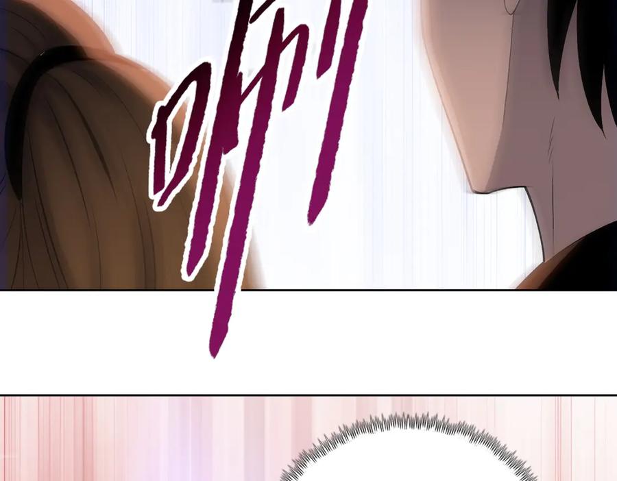 一把杀猪刀，砍翻万界很合理吧？ 第6话 不要再来纠缠我！ 第108页