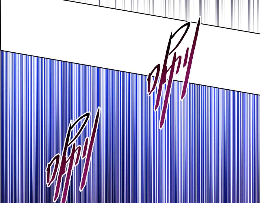 一把杀猪刀，砍翻万界很合理吧？ 第6话 不要再来纠缠我！ 第122页