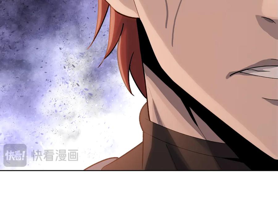 一把杀猪刀，砍翻万界很合理吧？ 第6话 不要再来纠缠我！ 第139页