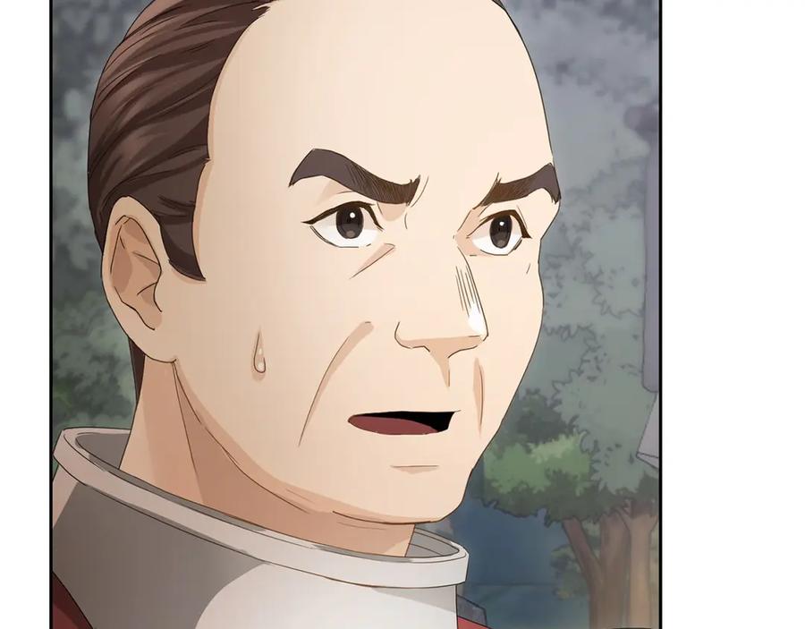 《复仇千金的第二人生》第163话 你死我活 第52页
