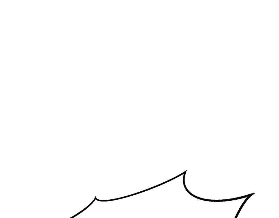 死灵法师：重生的我全技能精通 - 第88话 吃我一发灭神拳！！！ - 第304张图