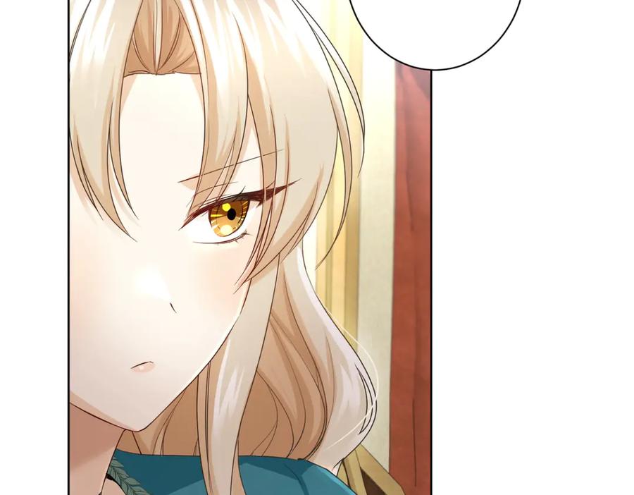 《复仇千金的第二人生》第165话 三方条约 第112页