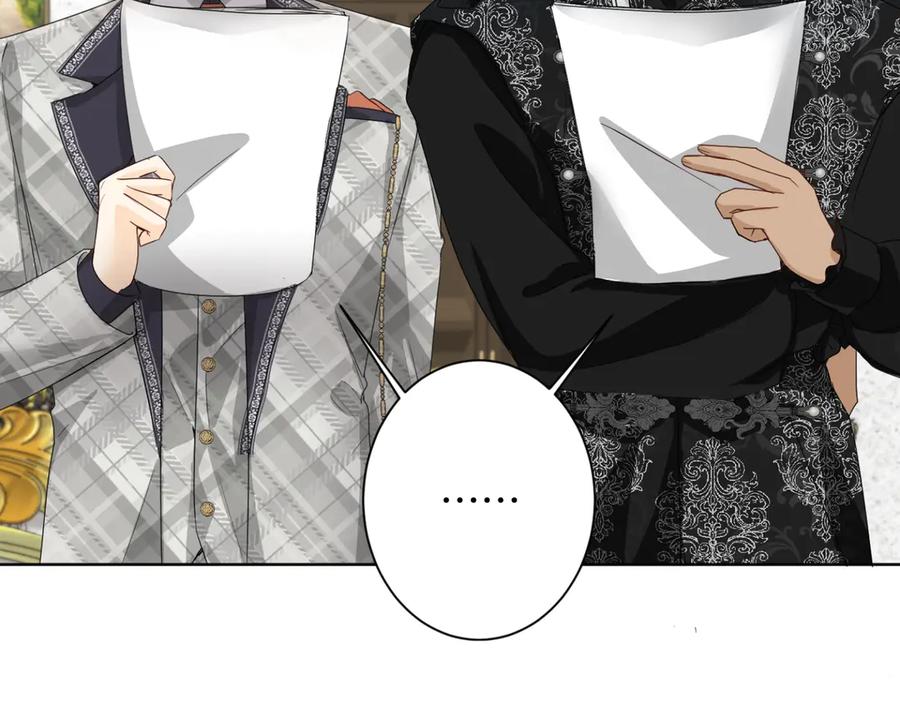 《复仇千金的第二人生》第165话 三方条约 第88页