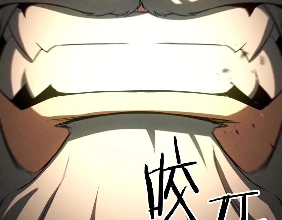 死灵法师：重生的我全技能精通 - 第95话 神力、魔力。与路西法的融合 - 第352张图