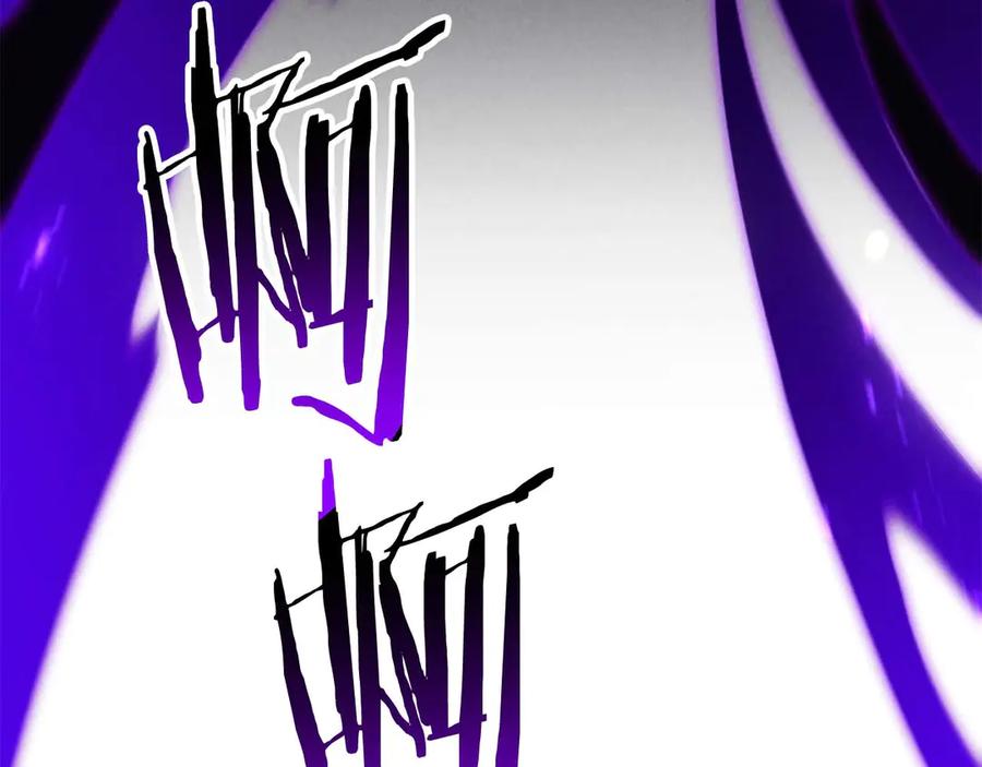 死灵法师：重生的我全技能精通 - 第95话 神力、魔力。与路西法的融合 - 第364张图